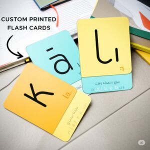Flashcards Printing